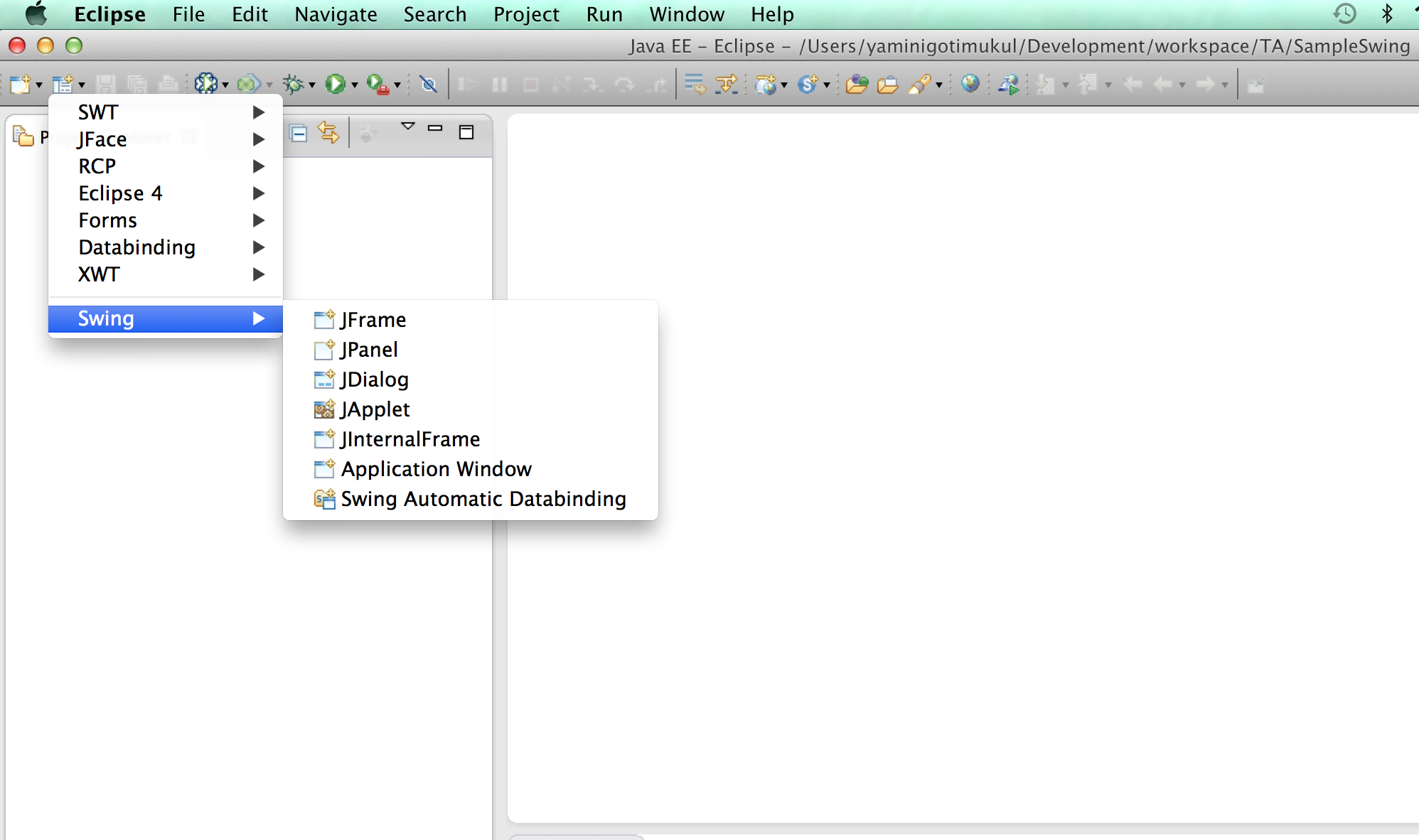 Java Swing Plugin For Eclipse QuyaSoft